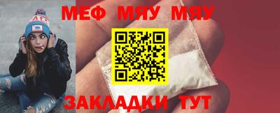 дистиллят марихуана Наро-Фоминск
