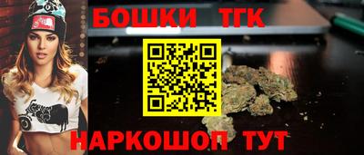 марки lsd Нальчик