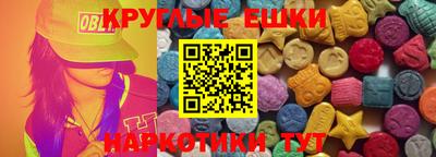 дистиллят марихуана Наро-Фоминск