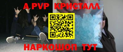 марки lsd Нальчик