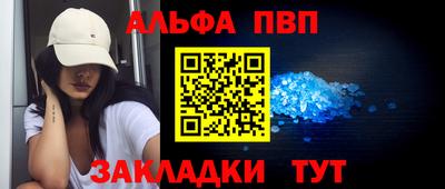 марки lsd Нальчик