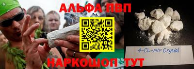 марки lsd Нальчик