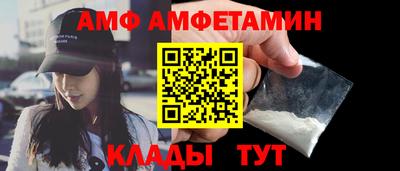 дистиллят марихуана Наро-Фоминск