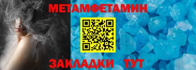 марки lsd Нальчик