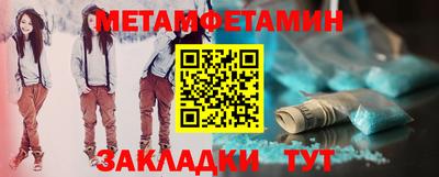 марки lsd Нальчик