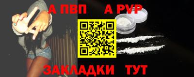 трава Нарткала
