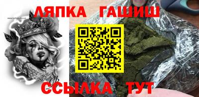 дистиллят марихуана Наро-Фоминск