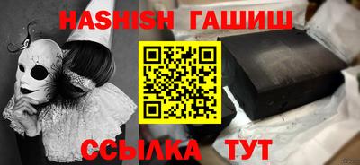 марки lsd Нальчик