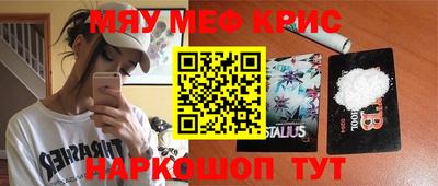 марки lsd Нальчик