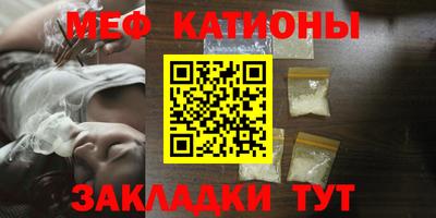 трава Нарткала